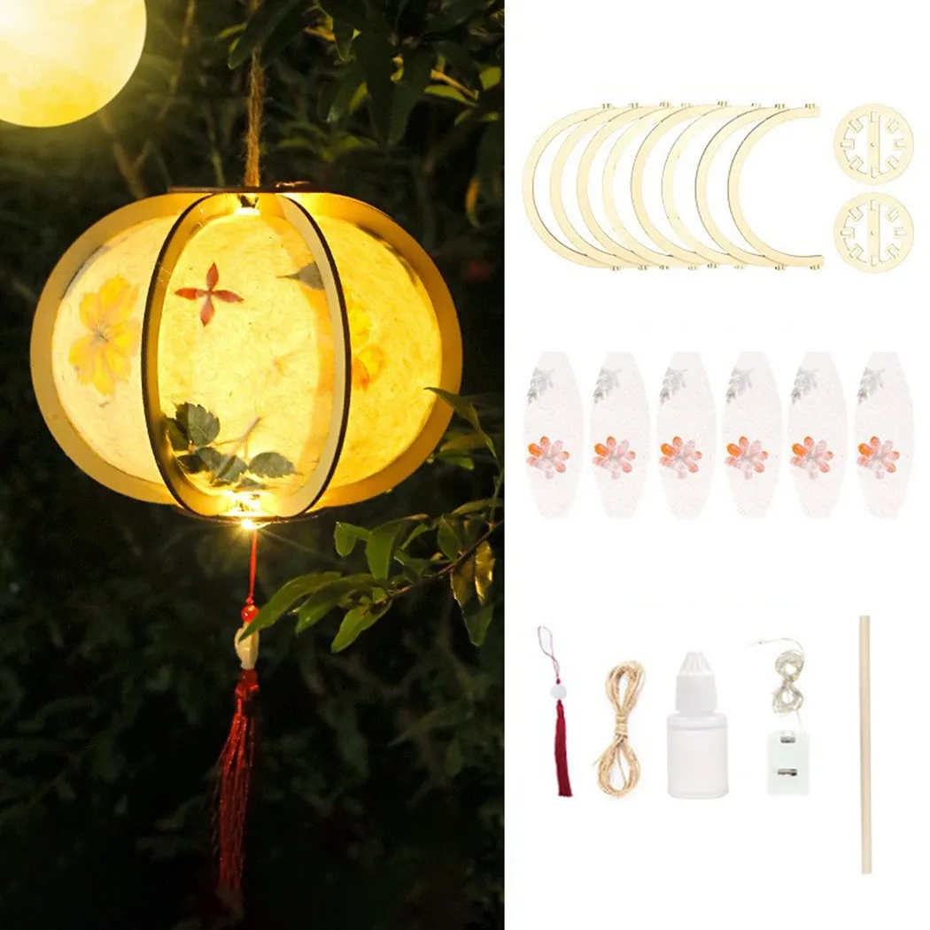 DIY Retro Style Chinese Lantern Festival Paper Lanterns Handmade Diy Production Material Package Portable Glowing Lanterns
DIY Retro Style Chinese Lantern Festival Paper Lanterns Handmade Diy Production Material Package Portable Glowing Lanterns