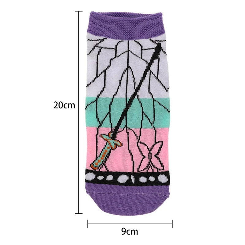 Anime Demon Slayer Socks Cartoon Pattern Socks Men And Women All-match Socks Comfortable Breathable Socks
Anime Demon Slayer Socks Cartoon Pattern Socks Men And Women All-match Socks Comfortable Breathable Socks