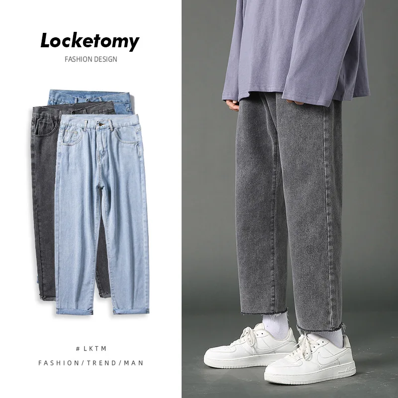 Men's Autumn New Jeans Men's Port Style Trend Loose Fall Feeling Straight Raw Edge All-Match Cropped Trousers
Men's Autumn New Jeans Men's Port Style Trend Loose Fall Feeling Straight Raw Edge All-Match Cropped Trousers