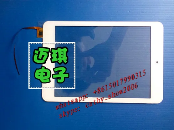 8 дюймовый сенсорный экран для PRESTIGIO MultiPad 4 Quantum 7 85 pmp5785c _ Quad Digitizer|8 inch touch screen|inch