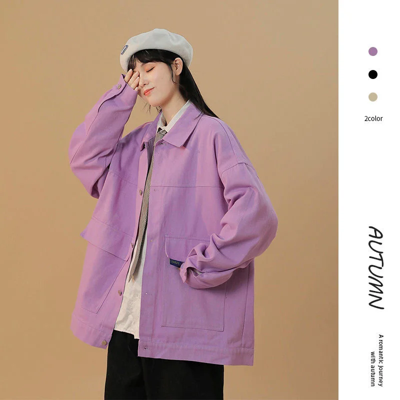 PR 2021 Unisex Solid Color Hong Kong Style Trend Of Men's Streetwear Hip Hop Men's Hooded Coats Male Casual Loose Outerwear
PR 2021 Unisex Solid Color Hong Kong Style Trend Of Men's Streetwear Hip Hop Men's Hooded Coats Male Casual Loose Outerwear