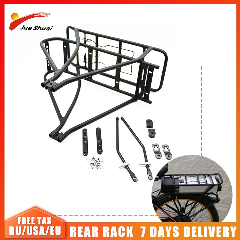 20’’ 26’’ 700C Adjustable Bike Luggage Rack Black Double Layer Ebike Electric Bicycle Battery Rear Rack Carrier for Bike Part
20’’ 26’’ 700C Adjustable Bike Luggage Rack Black Double Layer Ebike Electric Bicycle Battery Rear Rack Carrier for Bike Part
