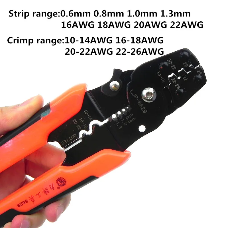 Многофункциональный ручной инструмент 16AWG 18AWG 20AWG 22AWG кабельный резак для зачистки проводов щипцы плоскогубцы обжимной инструмент Бесплатная доставка
Многофункциональный ручной инструмент 16AWG 18AWG 20AWG 22AWG кабельный резак для зачистки проводов щипцы плоскогубцы обжимной инструмент Бесплатная доставка