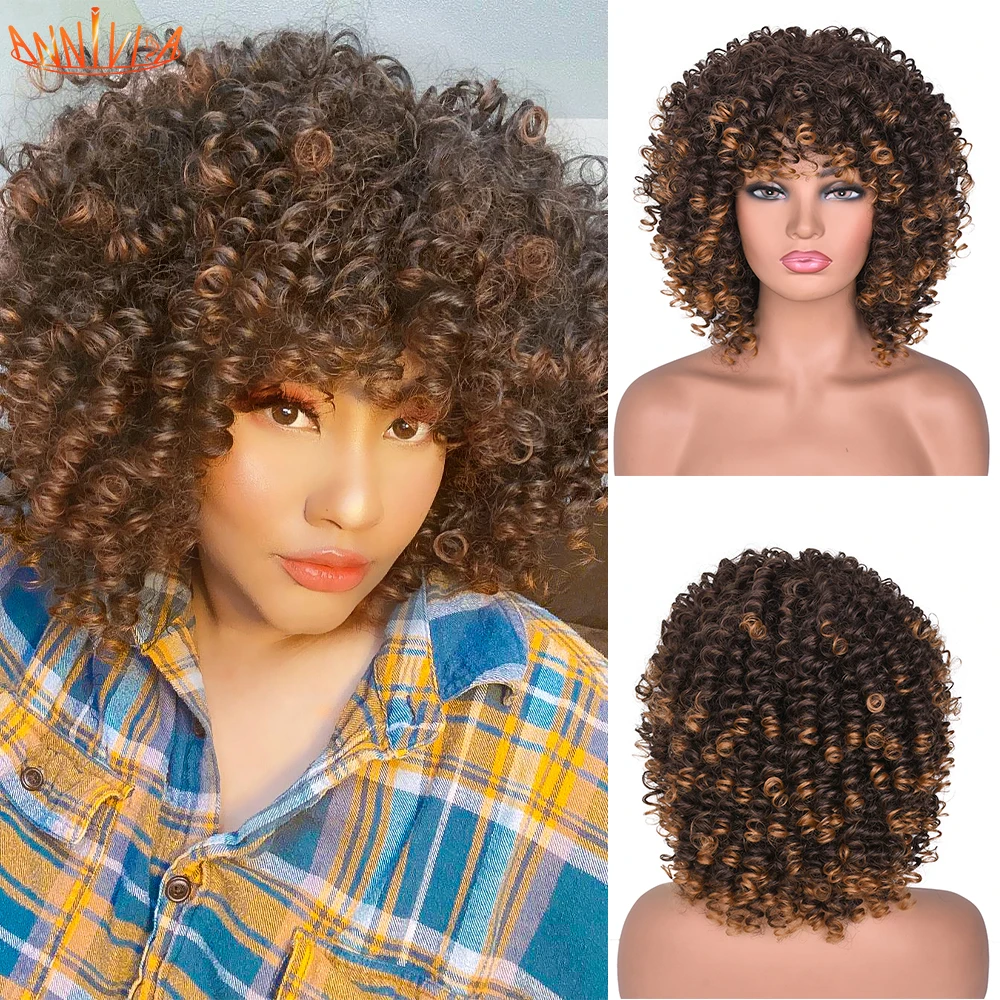 

14inch Afro Kinky Curly Wig Synthetic Short Wigs With Bangs For Black Women Ombre Cosplay Blonde Mixed Brown Heat Resistant Hair