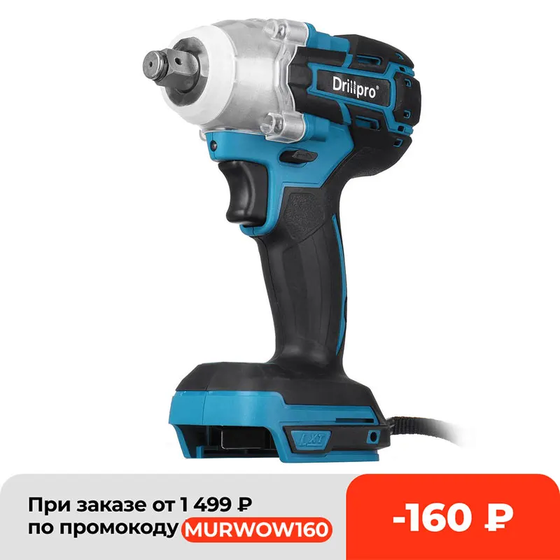 Drillpro Cordles бесщеточный Электрический ударный гайковерт 1/2 дюйма Электроинструмент светодиодный светильник кой для батареи Makita 18В (только дл...
Drillpro Cordles бесщеточный Электрический ударный гайковерт 1/2 дюйма Электроинструмент светодиодный светильник кой для батареи Makita 18В (только дл...