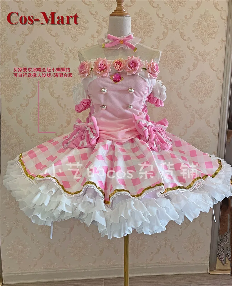 Косплей-костюм Cos-Mart из аниме «Lovelive nijiguan старшая школа» 
Косплей-костюм Cos-Mart из аниме «Lovelive nijiguan старшая школа»