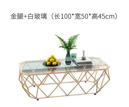 Nordic small size wrought iron light luxury creative marble coffee table living room tempered glass square coffee table modern m
Nordic small size wrought iron light luxury creative marble coffee table living room tempered glass square coffee table modern m