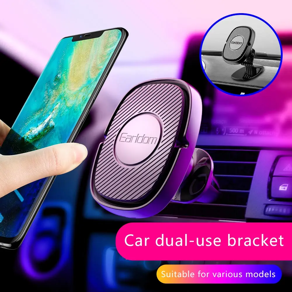KISSCASE Универсальный Автомобильный держатель для телефона подставка в автомобиле