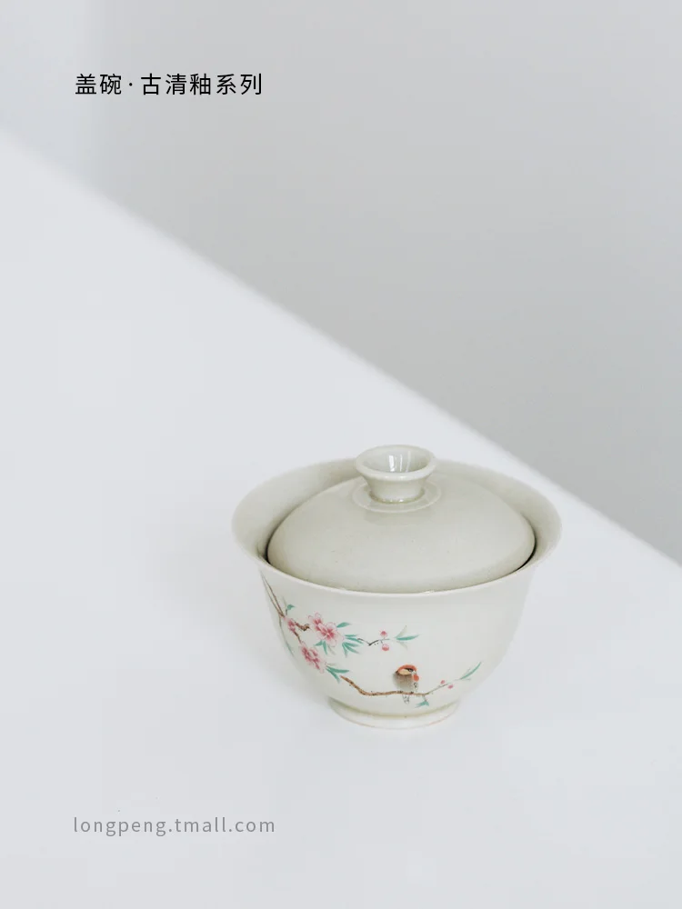 

Dehua white porcelain Gongfu tea covered bowl teacup handmade tea teacup Chinese Kung fu cup drinking utensils gaiwan