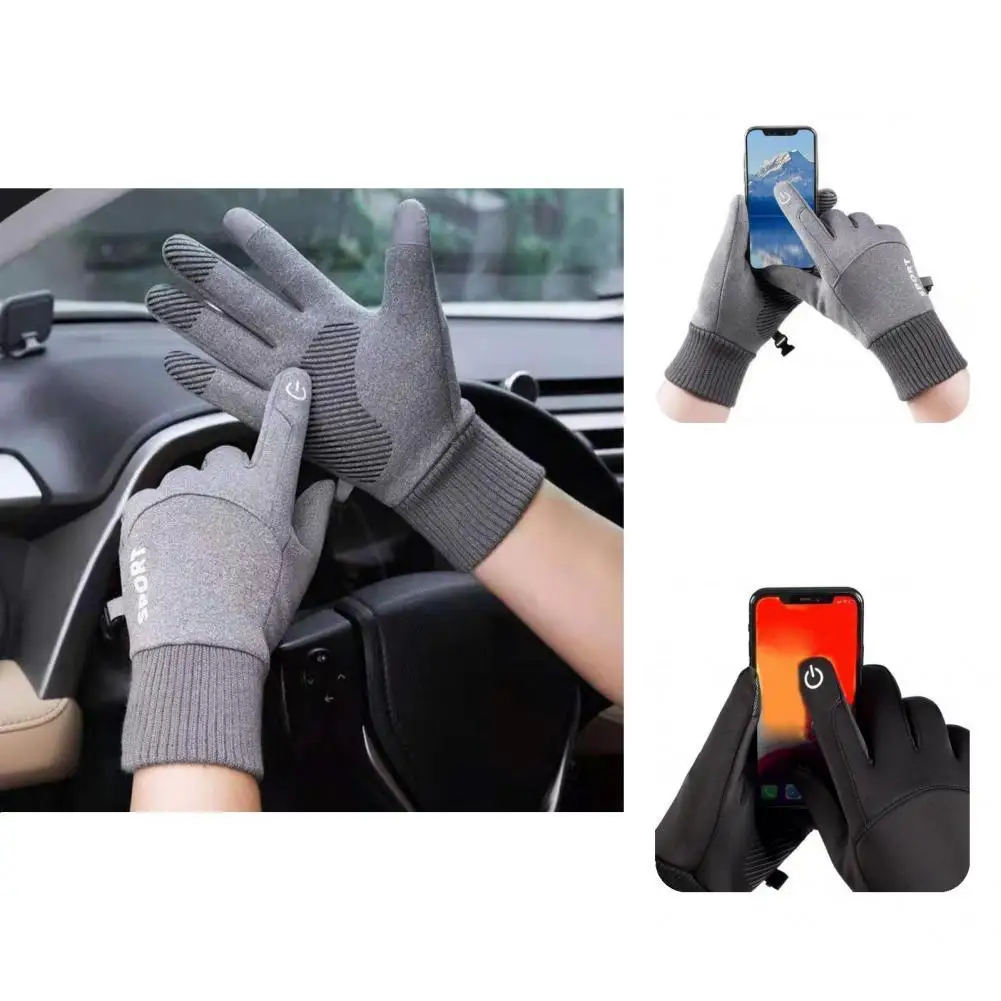 1 Pair Useful Motorcycle Gloves Wrist Protection Fleece Lined Outdoor Gloves Touch Screen Motor Finger Gloves
1 Pair Useful Motorcycle Gloves Wrist Protection Fleece Lined Outdoor Gloves Touch Screen Motor Finger Gloves