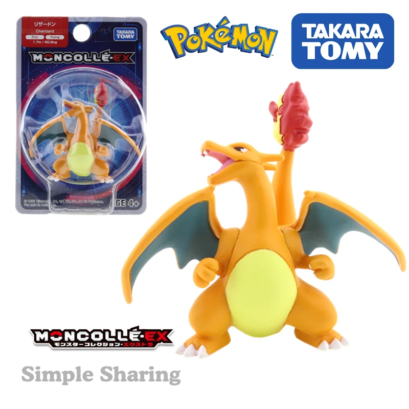 Takara Tomy Tomica Moncolle Pokemon Figure EX Asia-72 Charizard Toys Model Miniature Funny Kids Dolls Sun Moon Puppet
Takara Tomy Tomica Moncolle Pokemon Figure EX Asia-72 Charizard Toys Model Miniature Funny Kids Dolls Sun Moon Puppet
