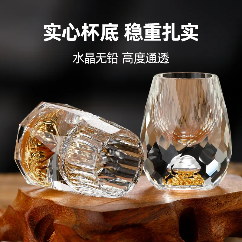 Nordic trace gold glass glass transparent whiskey glass home creative liquor spirit glass beer glass cocktail glass
Nordic trace gold glass glass transparent whiskey glass home creative liquor spirit glass beer glass cocktail glass