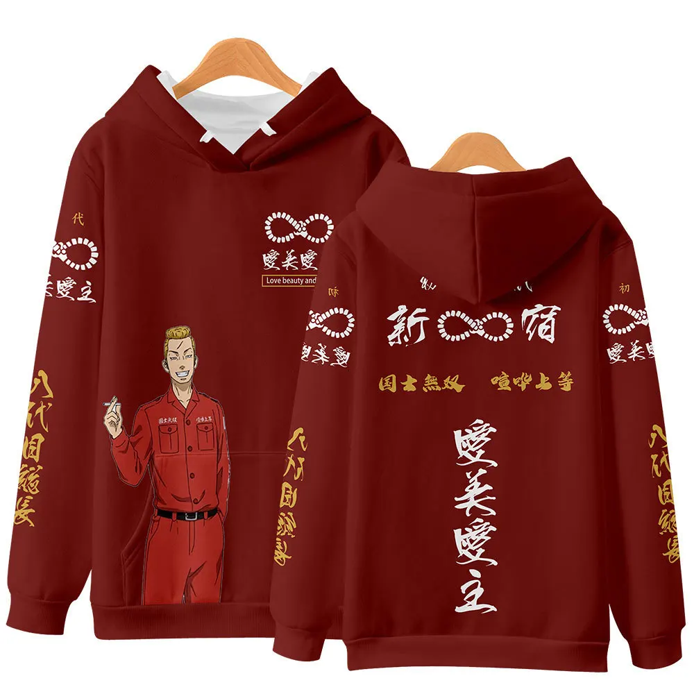 Anime Tokyo Revengers Hoodie Men's Sweatshirts Anime Graphic Hoodie Harajuku Clothes
Anime Tokyo Revengers Hoodie Men's Sweatshirts Anime Graphic Hoodie Harajuku Clothes