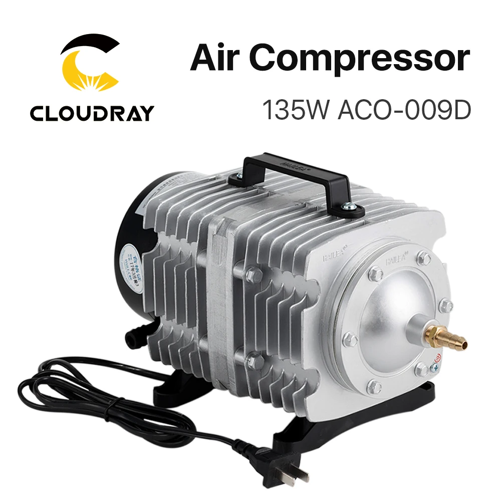 Воздушный компрессор Cloudray 135 Вт Электрический магнитный воздушный насос для