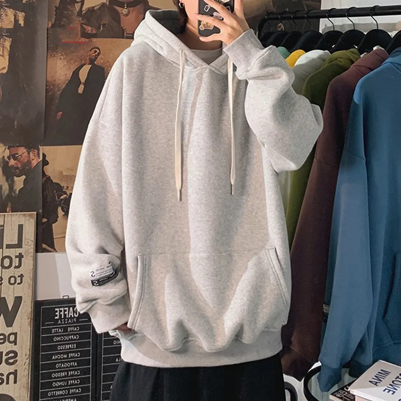 Men's solid color sweater men's casual large loose sports Hoodie Korean fashion autumn ruffian handsome coat
Men's solid color sweater men's casual large loose sports Hoodie Korean fashion autumn ruffian handsome coat