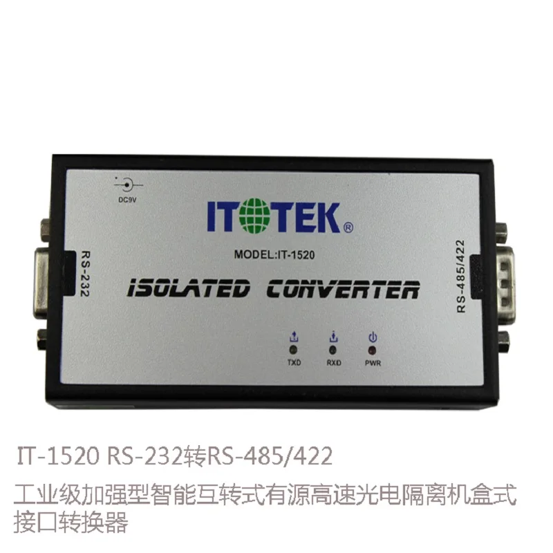 RS232 to RS485/422 industrial-grade enhanced mutual conversion active photoelectric isolation converter IT-1520
RS232 to RS485/422 industrial-grade enhanced mutual conversion active photoelectric isolation converter IT-1520