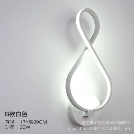 nordice stone glass ball rope dining room corridor wall lamp luminaria de parede wall lights for home wall lamp
nordice stone glass ball rope dining room corridor wall lamp luminaria de parede wall lights for home wall lamp