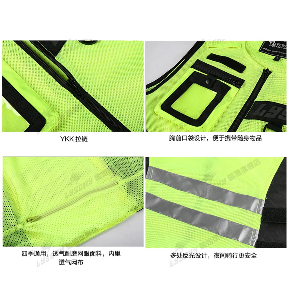 LYSCHY LED Light Motorcycle Vest Reflective Vest Fluorescent Riding Safety Vest Racing Sleeveless Motorbike Jacket Moto Armor 
LYSCHY LED Light Motorcycle Vest Reflective Vest Fluorescent Riding Safety Vest Racing Sleeveless Motorbike Jacket Moto Armor