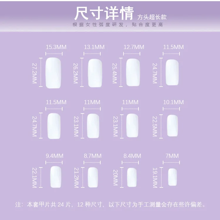 24pcs/Set Detachable Long Coffin Fake Nails France Green Design Ballerina Full Nail Art Tips Beauty Artificial False Nails girl
24pcs/Set Detachable Long Coffin Fake Nails France Green Design Ballerina Full Nail Art Tips Beauty Artificial False Nails girl