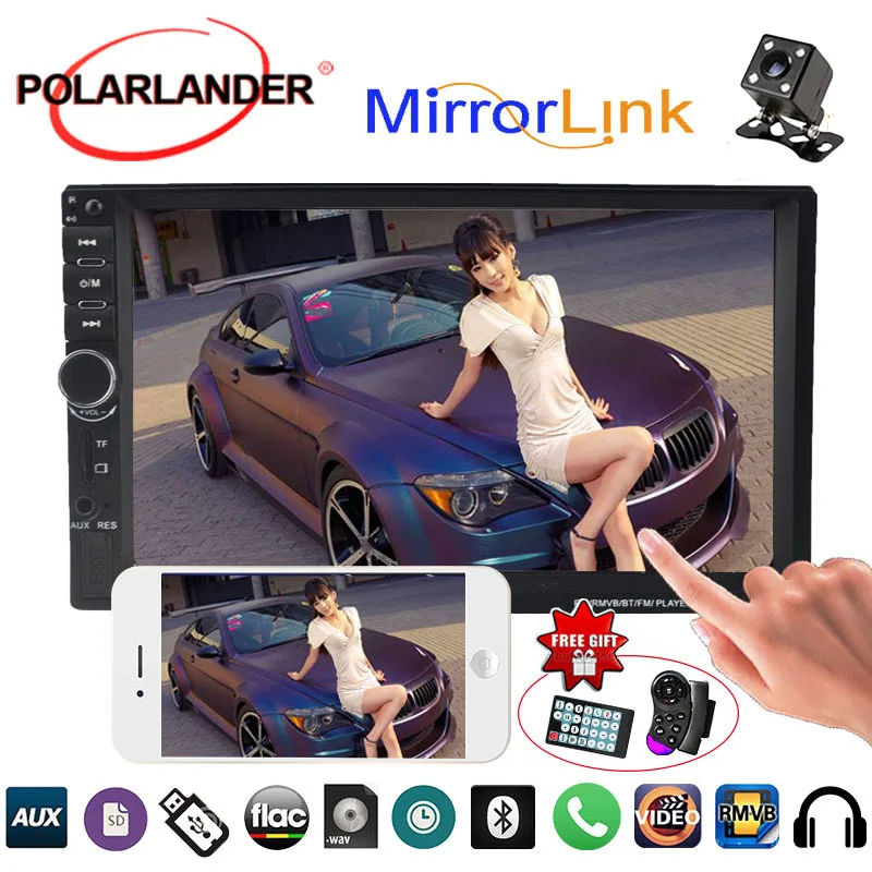 Автомобильное радио с сенсорным экраном 7 дюймов 2 Din bluetooth 10 языков поддержка DVR