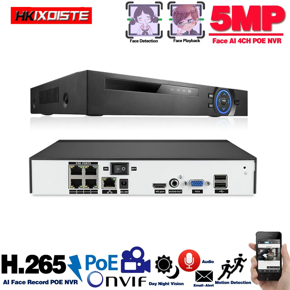 H.265 NVR 8CH CCTV Network Video Recorder Support Onvif Ip Camera Video Surveillance Recorder 5mp Security Cameras Poe NVR Xmeye
H.265 NVR 8CH CCTV Network Video Recorder Support Onvif Ip Camera Video Surveillance Recorder 5mp Security Cameras Poe NVR Xmeye