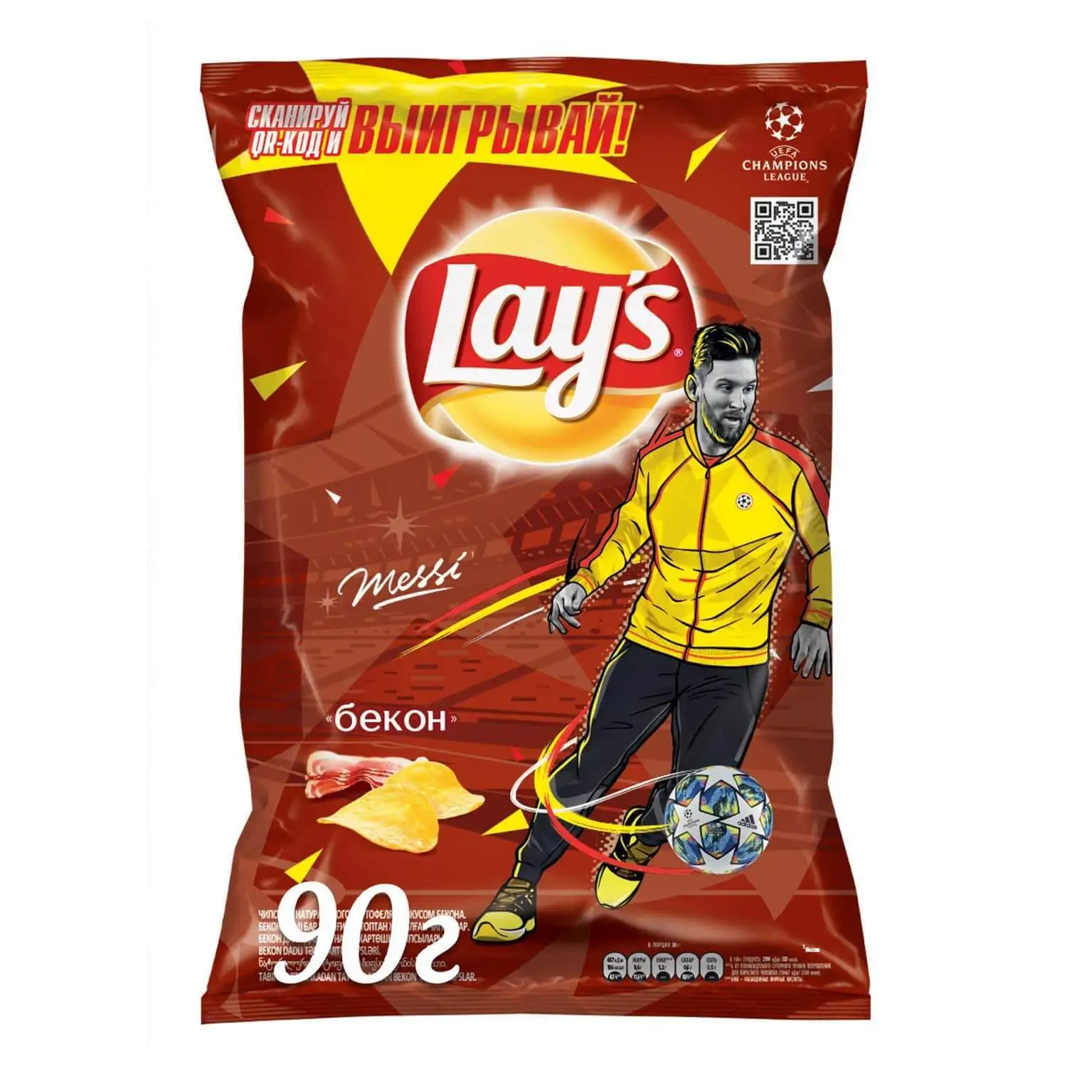 Чипсы Lay's со вкусом бекона 90 г | Продукты