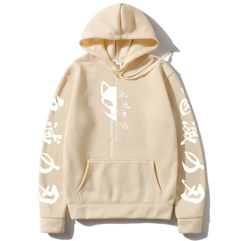 Demon Slayer New Anime Men/Women Hoodie Sabito Graphic Print Pullover Harajuku Sportswear Japanese Manga Hip Hop Hoodie
Demon Slayer New Anime Men/Women Hoodie Sabito Graphic Print Pullover Harajuku Sportswear Japanese Manga Hip Hop Hoodie