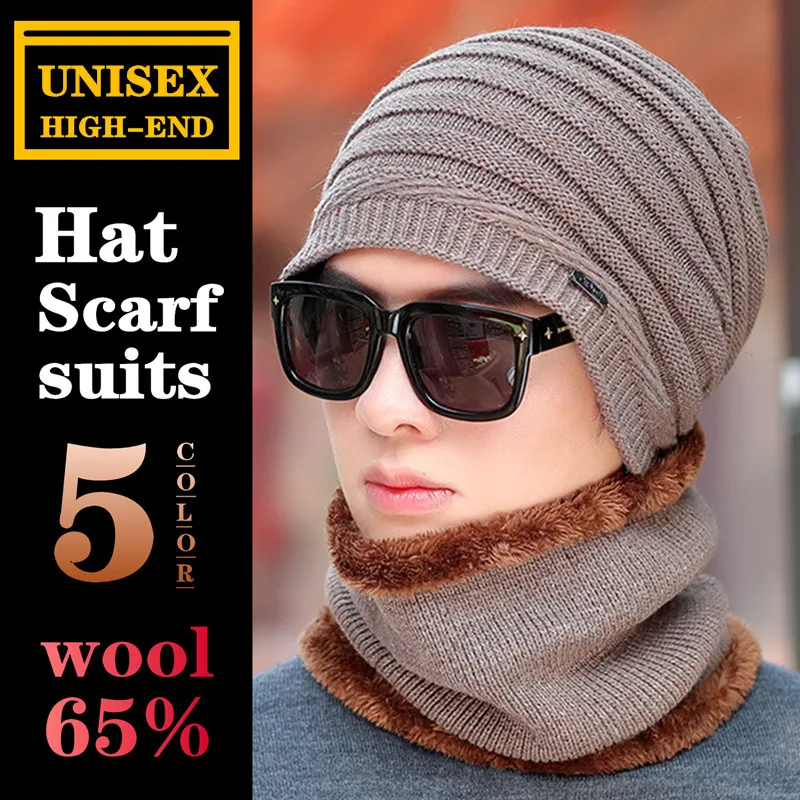 Unisex Men & Women Hat and Scarf Set 65%wool Winter High-end Keep-warm Cap Suits Casual Fashion Noble Breathable Comfortable
Unisex Men & Women Hat and Scarf Set 65%wool Winter High-end Keep-warm Cap Suits Casual Fashion Noble Breathable Comfortable