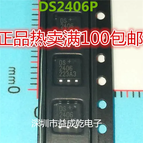 Free shipping DS2406 DS2406P SOJ6 10PCS 
Free shipping DS2406 DS2406P SOJ6 10PCS