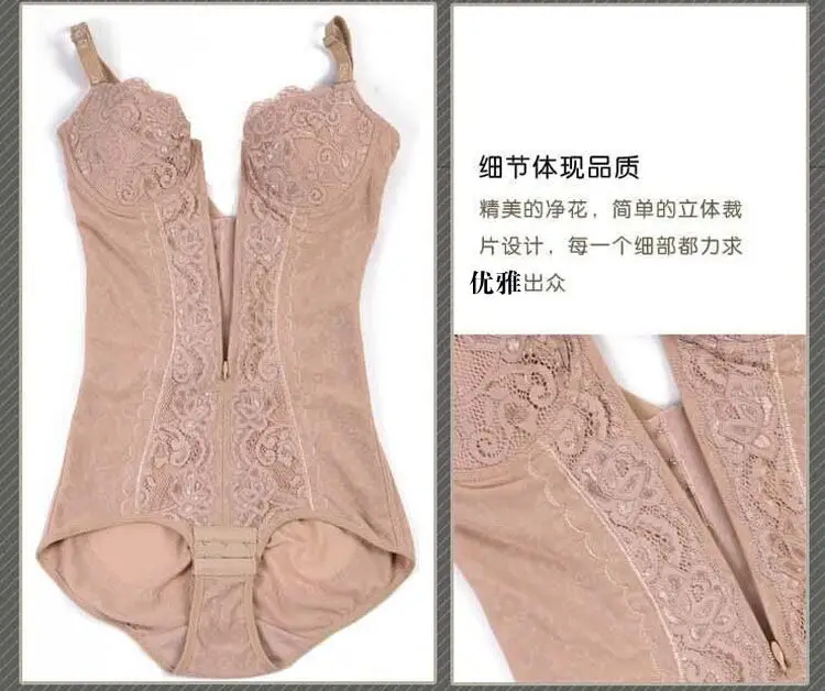 Slimming Bodysuit Body Shapers Women Push Up Bodysuit Femme Adjustable Shoulder Strap Butt Lifter Shaper Open Crotch Underwear
Slimming Bodysuit Body Shapers Women Push Up Bodysuit Femme Adjustable Shoulder Strap Butt Lifter Shaper Open Crotch Underwear