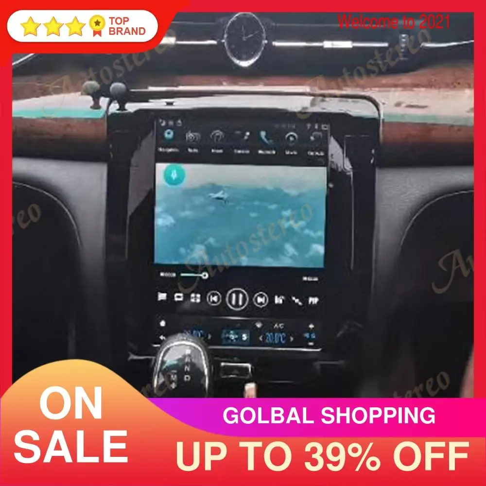 Vertical Screen For Maserati QP Android 9.0 4+64GB Tesla Style Car GPS Navigation Multimedia Player Radio Head Unit Auto Stereo
Vertical Screen For Maserati QP Android 9.0 4+64GB Tesla Style Car GPS Navigation Multimedia Player Radio Head Unit Auto Stereo