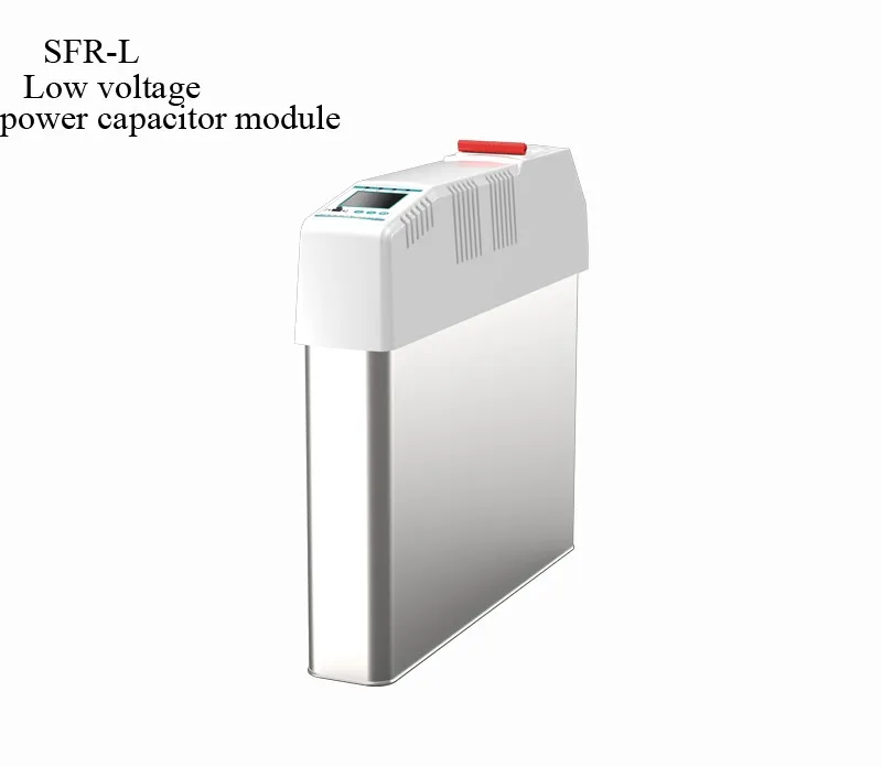 SFR-L series Low-voltage industrial power capacitor smart reactive compensation module 
SFR-L series Low-voltage industrial power capacitor smart reactive compensation module
