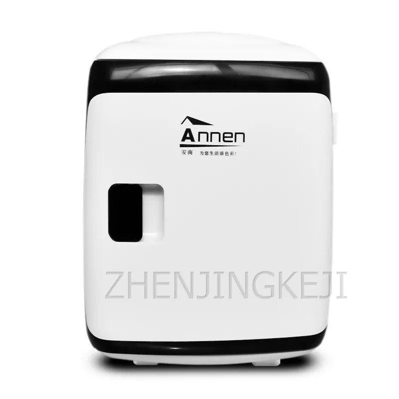 13L Home Refrigerator 12V Small Fridge High Capacity Refrigeration And Heating Tools Household Frozen Home Appliances Tool
13L Home Refrigerator 12V Small Fridge High Capacity Refrigeration And Heating Tools Household Frozen Home Appliances Tool