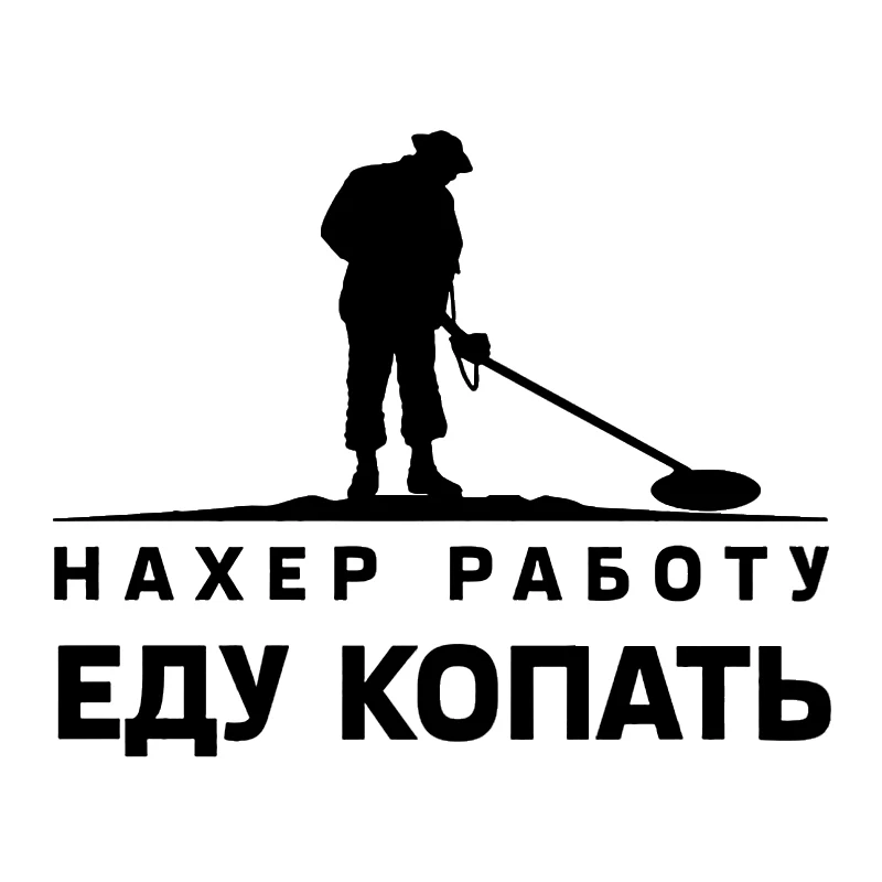 S51844 # различные размеры/цвета Женская наклейка камни, кладоискатель,поисковик мотоцикл декоративные аксессуары 
S51844 # различные размеры/цвета Женская наклейка камни, кладоискатель,поисковик мотоцикл декоративные аксессуары
