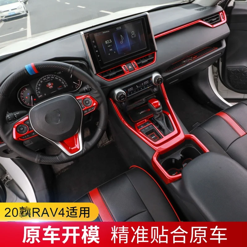 Car Interior Decoration Accessories For Toyota RAV4 2019-2021 ABS Cup Holder Center Console Panel Cover Decoration Trim Sticker
Car Interior Decoration Accessories For Toyota RAV4 2019-2021 ABS Cup Holder Center Console Panel Cover Decoration Trim Sticker