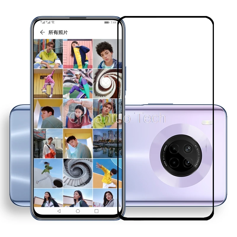 25 шт./лот полное покрытие Защита экрана для Huawei Y9a устойчивая к царапинам Защитная пленка Закаленное стекло для Huawei Y9a
25 шт./лот полное покрытие Защита экрана для Huawei Y9a устойчивая к царапинам Защитная пленка Закаленное стекло для Huawei Y9a