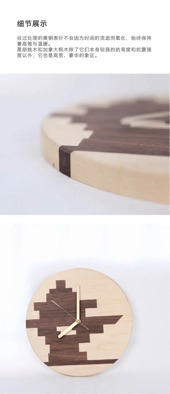 Simple Round Wooden Silence Wall Clocks Luxury Nordic Creativity Wall Clocks Pro-environment Wandklok Home Fashion EK50bgz
Simple Round Wooden Silence Wall Clocks Luxury Nordic Creativity Wall Clocks Pro-environment Wandklok Home Fashion EK50bgz