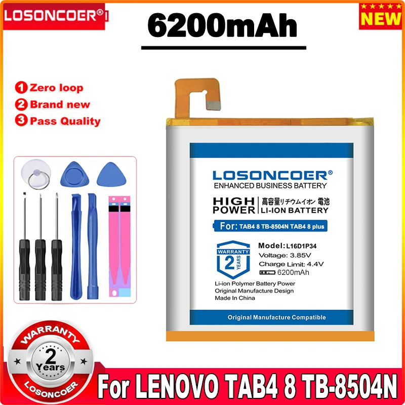 Аккумулятор LOSONCOER L16D1P34 6200 мАч для Lenovo TAB4 ТБ-8504N 8 plus TAB48 TB8504N | Мобильные телефоны и