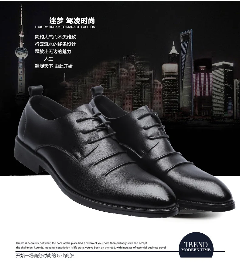 Men's Shoes