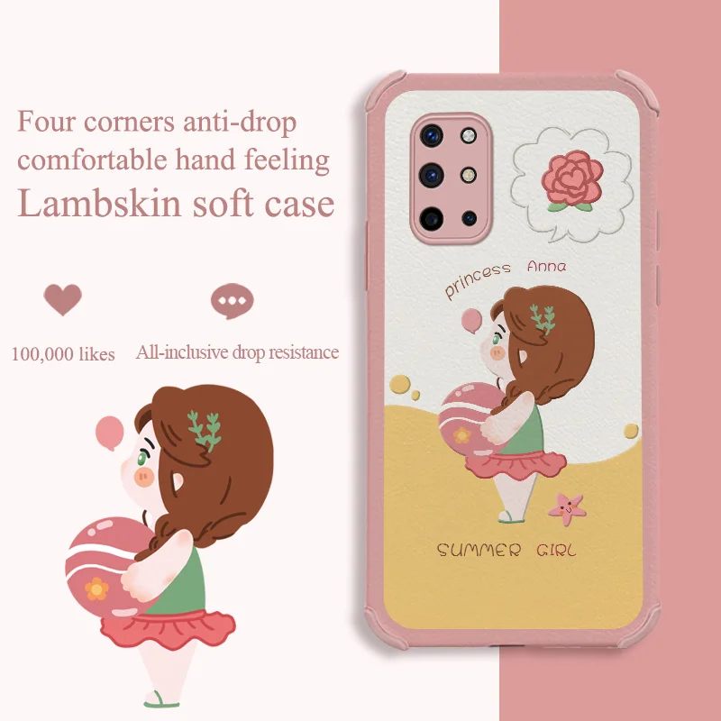 Ball Princess Phone Case For Oneplus 9 9pro 8t 8 8pro Four Corners Stick Leather Cover
Ball Princess Phone Case For Oneplus 9 9pro 8t 8 8pro Four Corners Stick Leather Cover