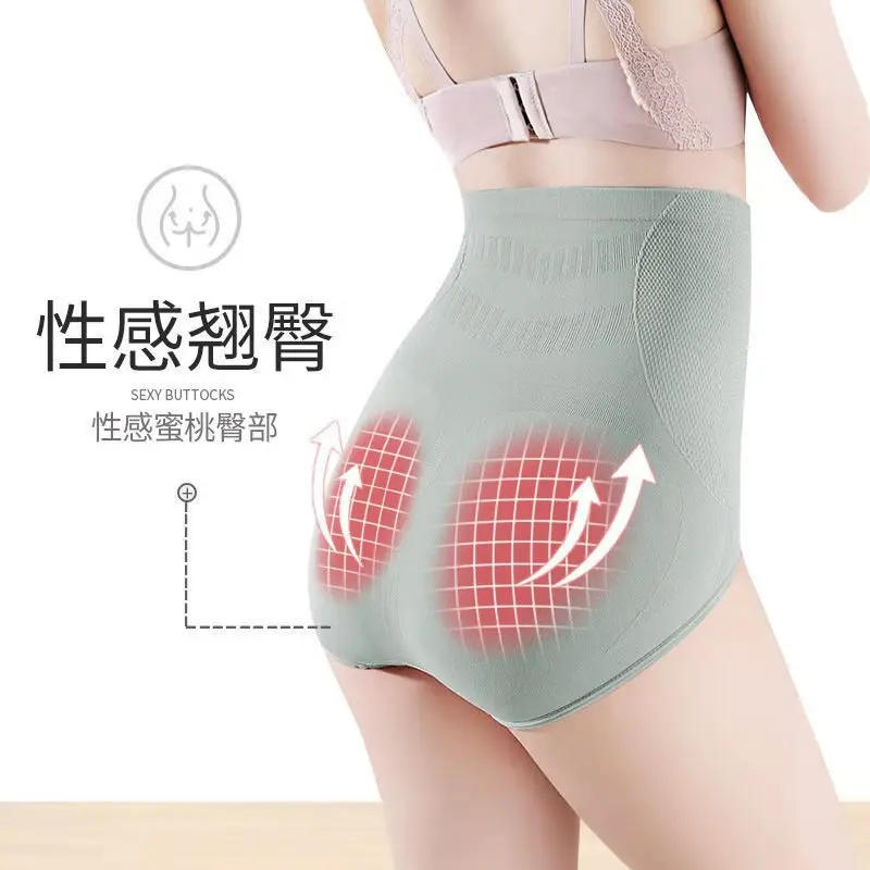 Lace Panties Women Fashion Cozy Lingerie Briefs High Quality Women's Underpant Intimates High waist tummy underwear
Lace Panties Women Fashion Cozy Lingerie Briefs High Quality Women's Underpant Intimates High waist tummy underwear