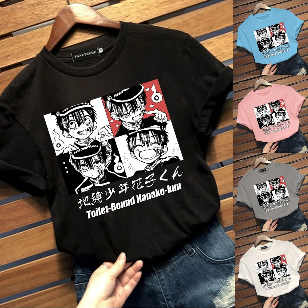 Men Women Cotton T Shirt Harajuku Toilet-Bound Hanako-kun Print T-shirt Cute Hanako-kun Hip Hop Tops Tees Fashion Summer Clothes
Men Women Cotton T Shirt Harajuku Toilet-Bound Hanako-kun Print T-shirt Cute Hanako-kun Hip Hop Tops Tees Fashion Summer Clothes