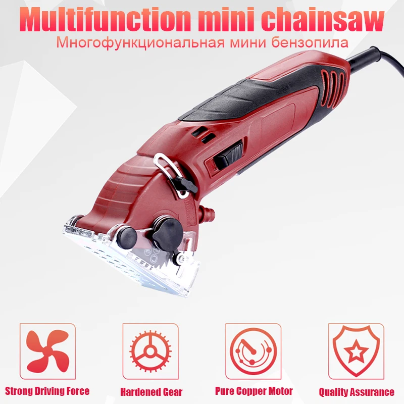 DIY Multifunctional Electric Saw Power Tools Rotary Tool Circular Saw Blades for Wood 400W Attachment Tools Wood Saw Metal Saw
DIY Multifunctional Electric Saw Power Tools Rotary Tool Circular Saw Blades for Wood 400W Attachment Tools Wood Saw Metal Saw