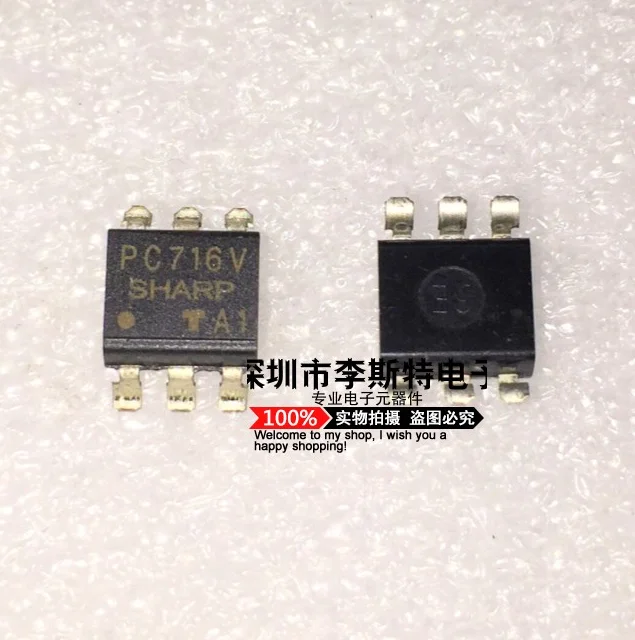 PC716V SOP-6 
PC716V SOP-6