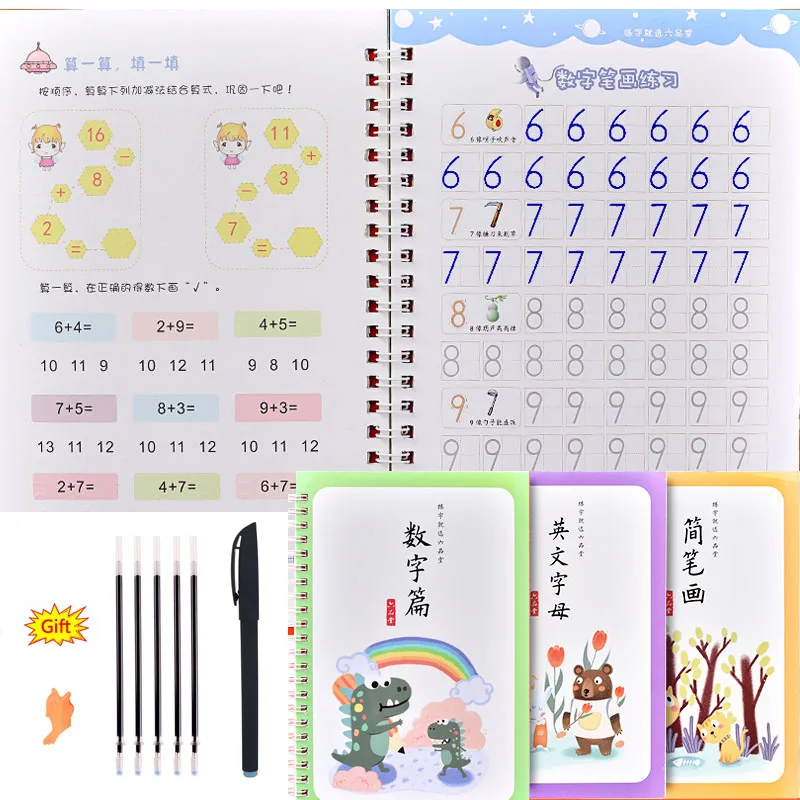 3 Books Writing Copybook For Calligraphy Books For Kids Handwriting Learning Arabic numerals In English Painting Practice Book
3 Books Writing Copybook For Calligraphy Books For Kids Handwriting Learning Arabic numerals In English Painting Practice Book