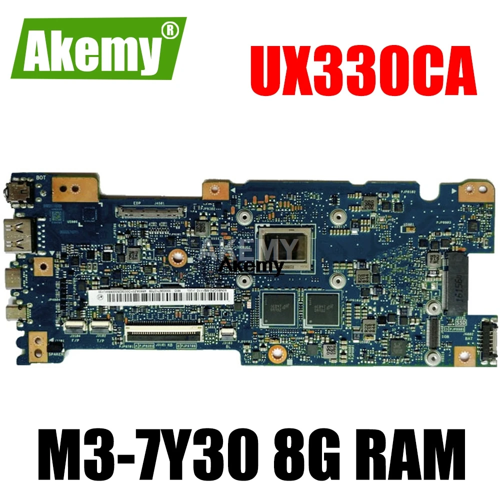Akemy UX330CAK материнская плата для ноутбука с M3-7Y30 8 ГБ ОЗУ для For For For Asus UX330CAK UX330CA UX330C Mainboard
Akemy UX330CAK материнская плата для ноутбука с M3-7Y30 8 ГБ ОЗУ для For For For Asus UX330CAK UX330CA UX330C Mainboard