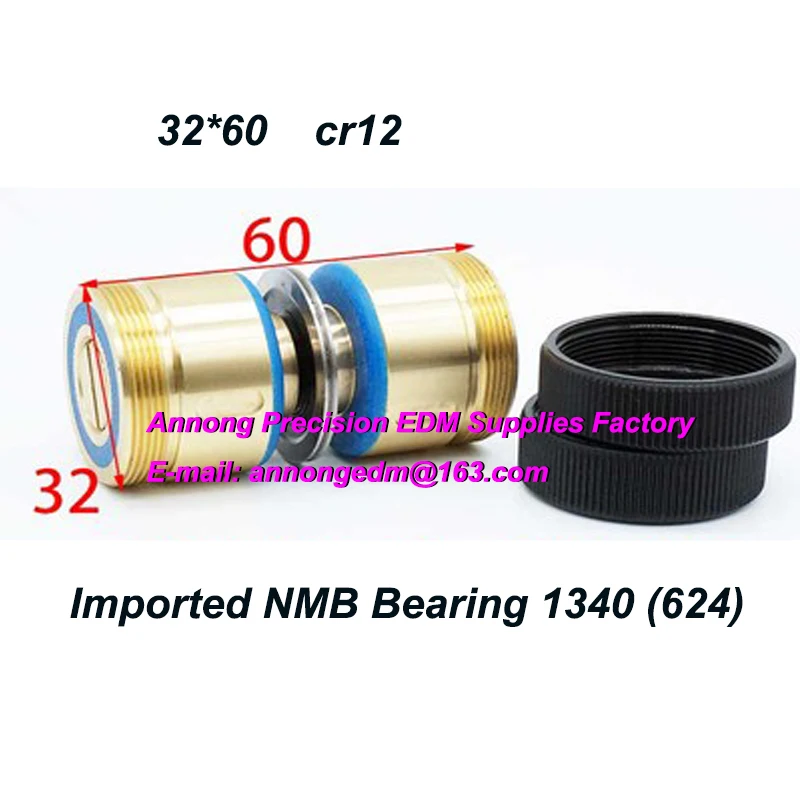 070561,CR12 material,WEDM Copper sleeve assembly Pulley Roller OD32*L60mm Guide Wheel Assembly for EDM Wire Cutting Machine
070561,CR12 material,WEDM Copper sleeve assembly Pulley Roller OD32*L60mm Guide Wheel Assembly for EDM Wire Cutting Machine