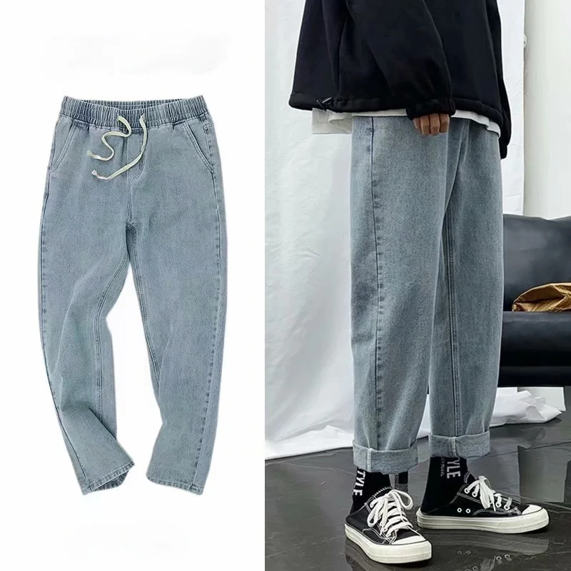 Jeans Men Loose Straight Leg Pants Elastic Waist Teenager Casual Elastic Pants Mouth Kpop Clothes Hip Hop Wide Leg Long Retro
Jeans Men Loose Straight Leg Pants Elastic Waist Teenager Casual Elastic Pants Mouth Kpop Clothes Hip Hop Wide Leg Long Retro