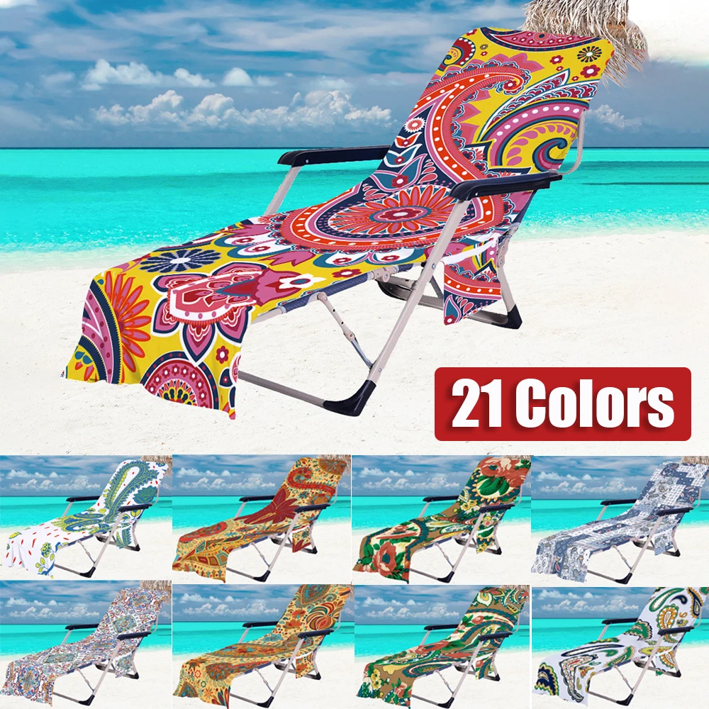 Retro Dyeing Chaise Lounge Chair Cover with Side Pockets Ties Foldable Beach Bath Towel for Pool Sun Lounger Hotel Outdoor Garde
Retro Dyeing Chaise Lounge Chair Cover with Side Pockets Ties Foldable Beach Bath Towel for Pool Sun Lounger Hotel Outdoor Garde