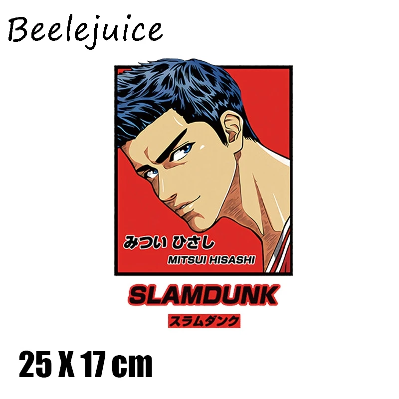 24pcs SLAM DUNK Cartoon patches for clothing DIY Grade-A Thermal transfer stickers decorate accessories
24pcs SLAM DUNK Cartoon patches for clothing DIY Grade-A Thermal transfer stickers decorate accessories